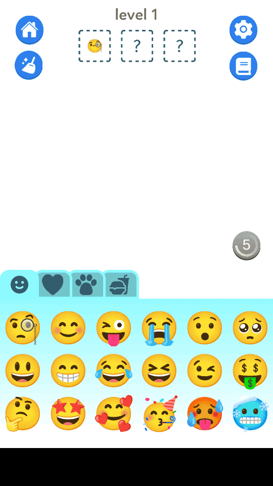 emoji表情合成器中文版截图1