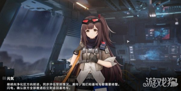 少女前线2追放强固结点怎么玩 进阶必看攻略