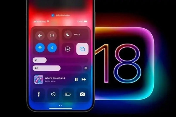 ios18桌面有什么新功能