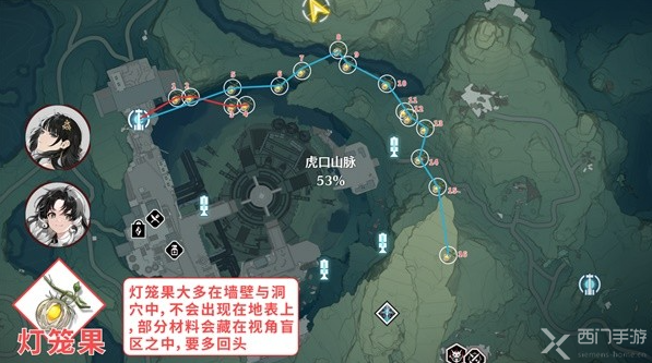 鸣潮花卉材料收集路线一览