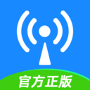 2021wifi万能钥匙