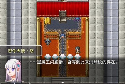 银仙神殿13合1