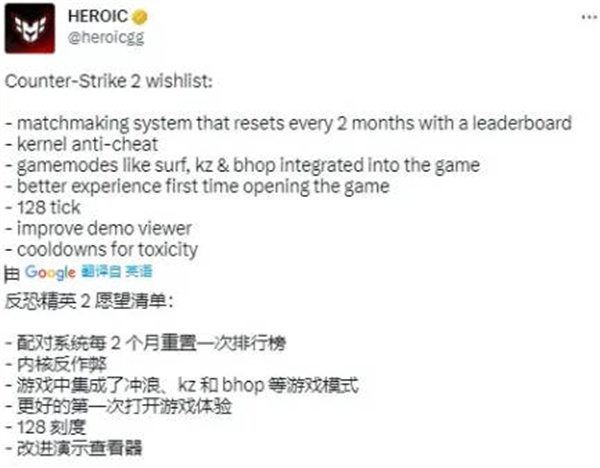 csgo起源2饰品继承吗