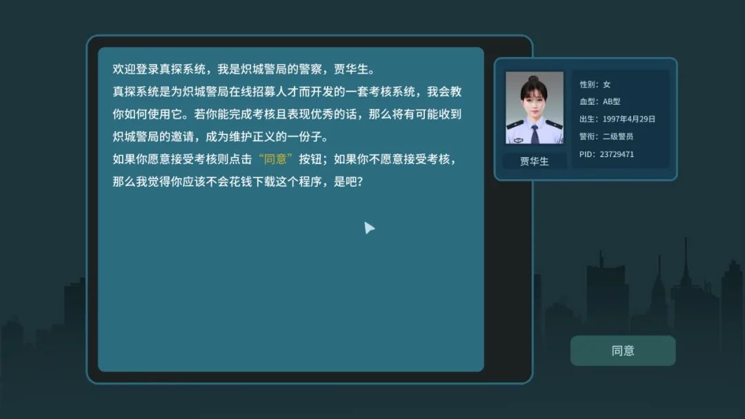 steam最新打折游戏推荐 steam如龙系列史低