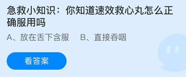 装修公司哪家可靠 装修公司的选购技巧是什么