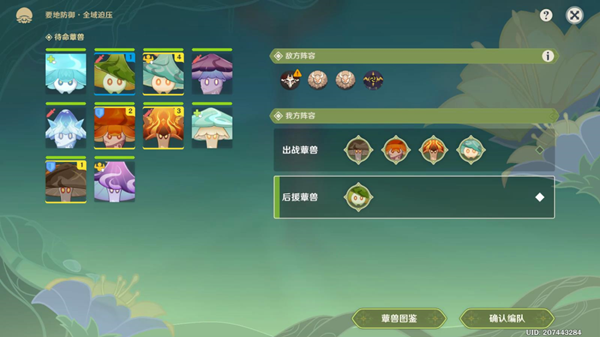 游仄易远晨播报�：战役机器4新预报 量量效应：仙女座新停顿