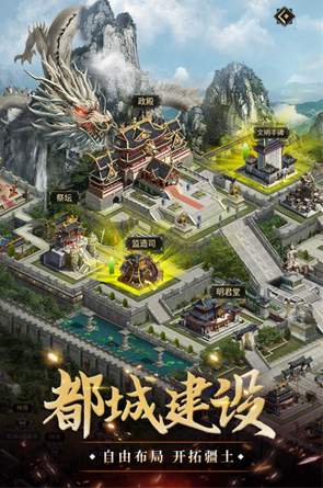 我是大英雄