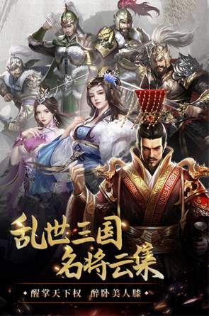 我是大英雄