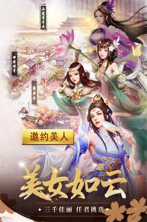 我是大英雄