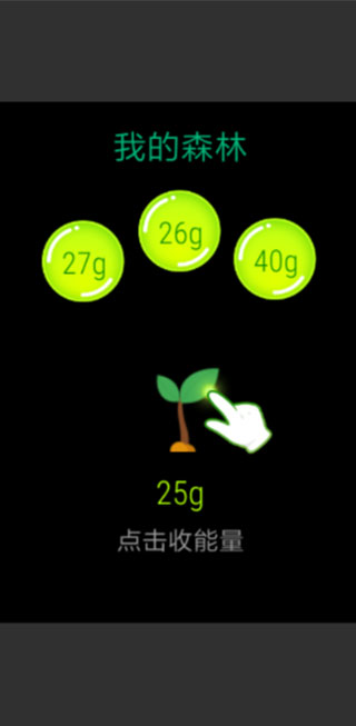 支付宝老年版