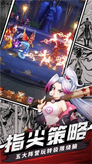 放置封神1.0版本1.0