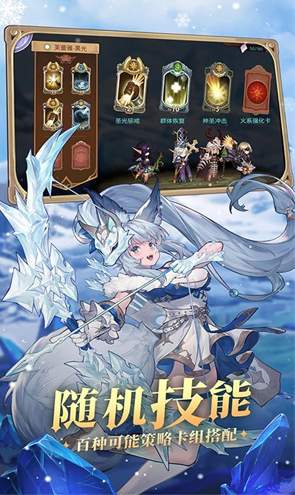 元素方尖国际服