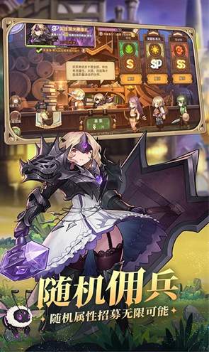 元素方尖国际服