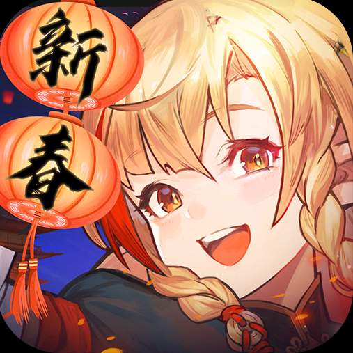 元素方尖国际服