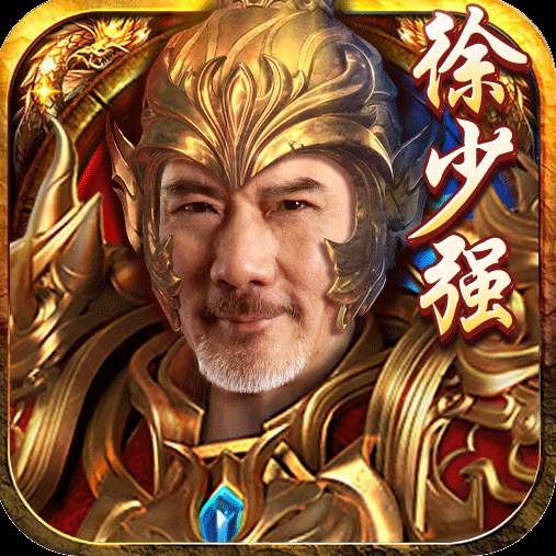 仙境传奇福利版