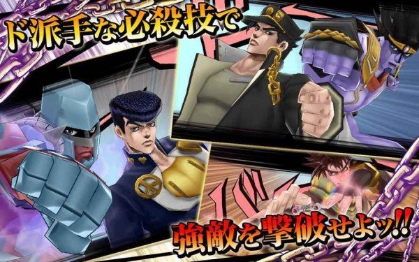 JOJO的奇妙冒险迪奥