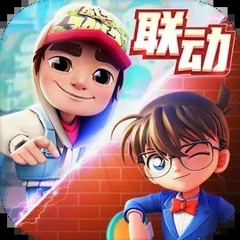 Subway Surf苏州版
