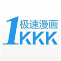 极速漫画旧版本
