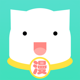 二次元漫画控