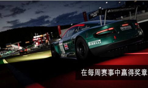 Apex英雄免费版