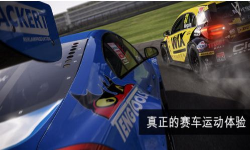 Apex英雄免费版