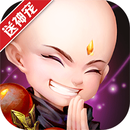 寻秦免费版