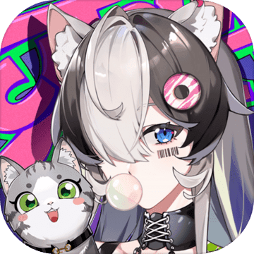 猫之城正式版