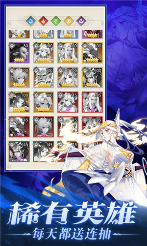魔灵纪元GM商城版0.1