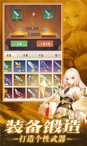 魔灵纪元GM商城版0.1
