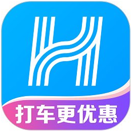 哈啰出行本