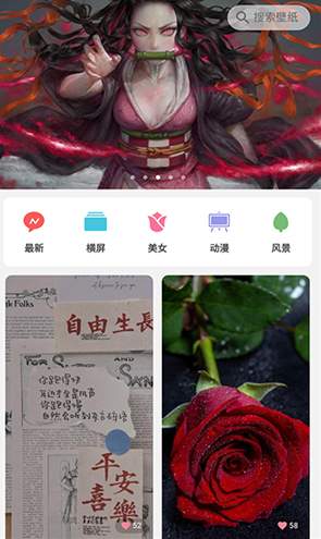 MM131APP