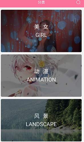 MM131APP