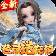 少年群侠传免费版