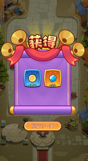 假面骑士甲斗王