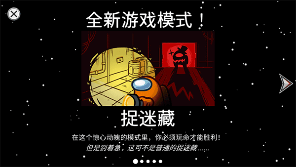 在我们之中操控者模式
