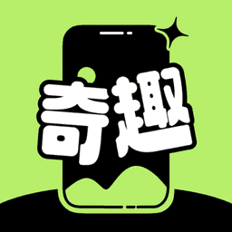 奇趣壁纸2.0.5