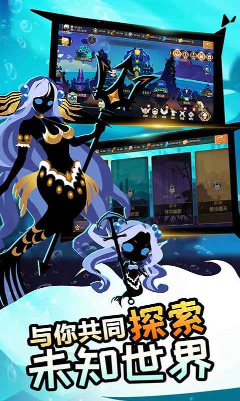 怪兽纪元