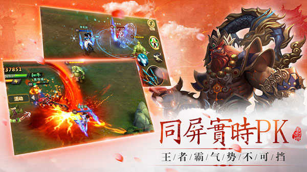 山海经1.0.01