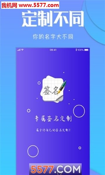 魔与道内购版
