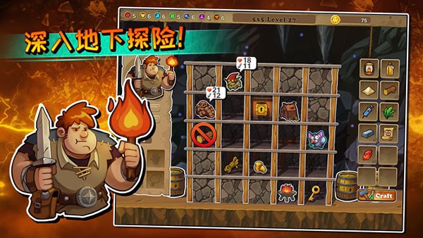 呆呆大冒险免费版
