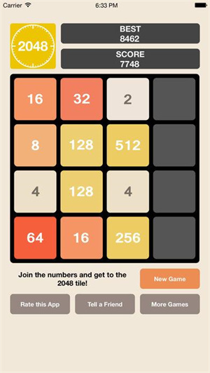 2048球球碰碰乐红包版