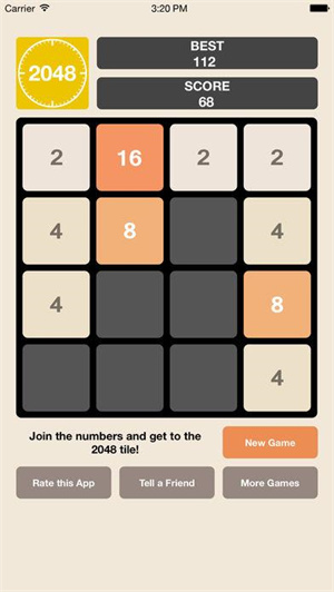 2048球球碰碰乐红包版