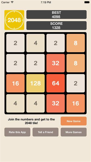 2048球球碰碰乐红包版