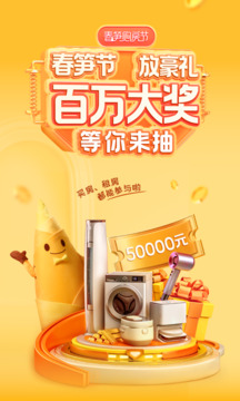 我爱我家5iwork