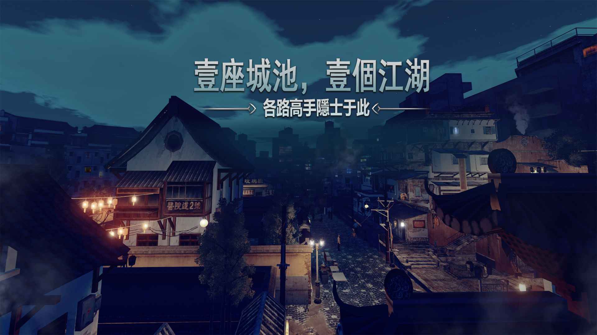 师父貌美如花金手指