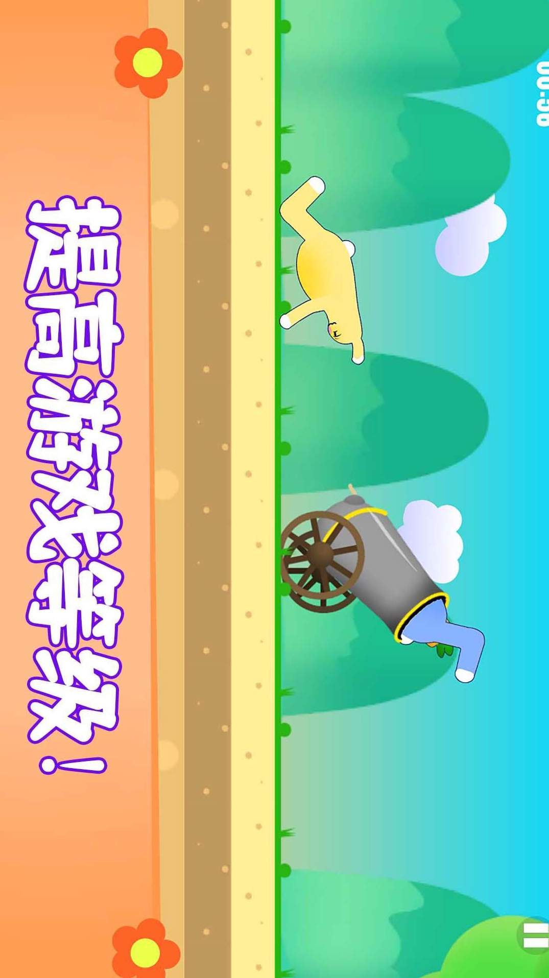 布朗兔作战