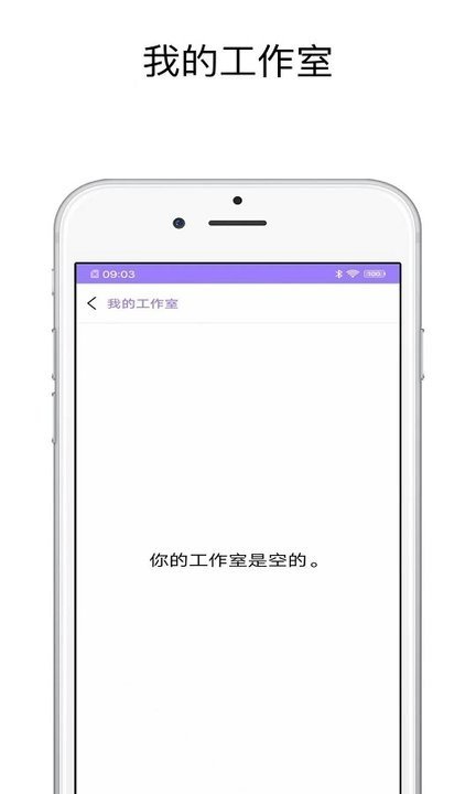 ps修图大神