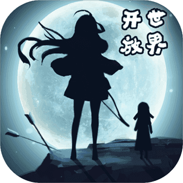 遇见6.7
