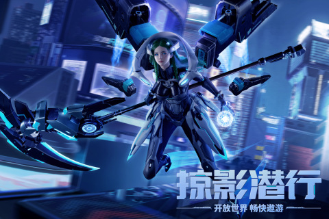 源战役应用宝版