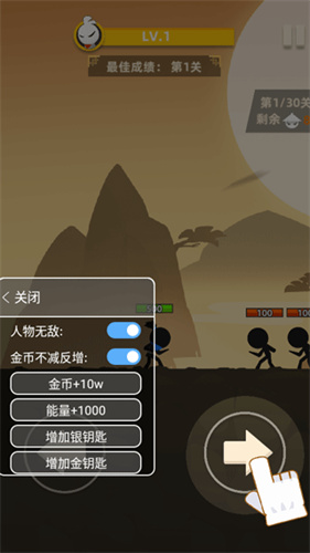 我功夫特牛2021